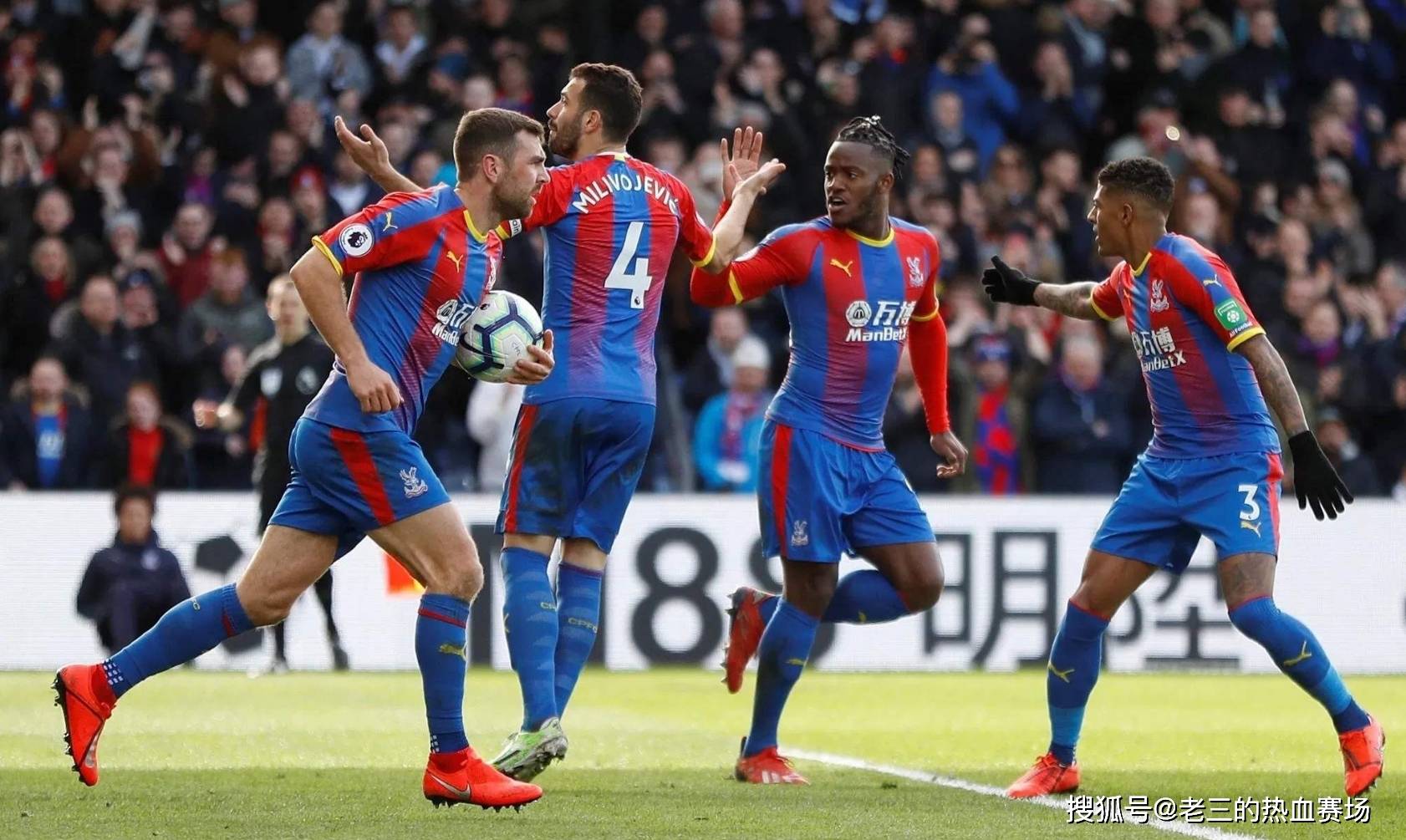 未来究竟如 未来究竟如